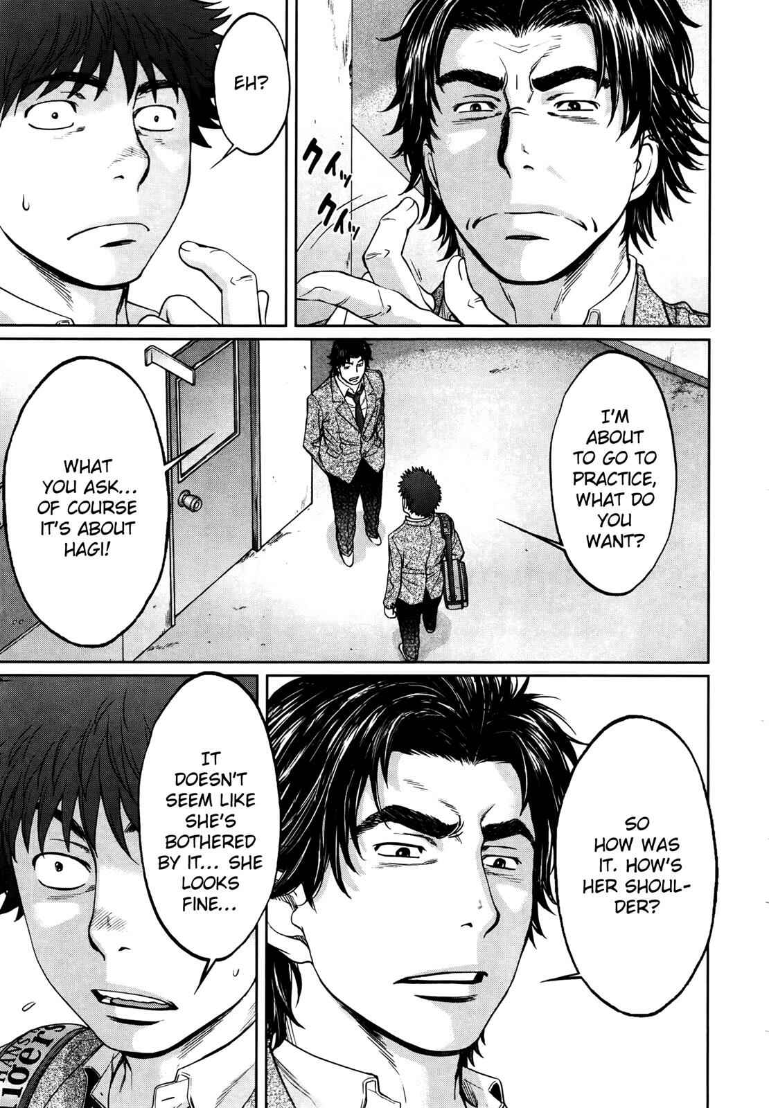 Page 8 Chapter 107 Hantsu x Trash