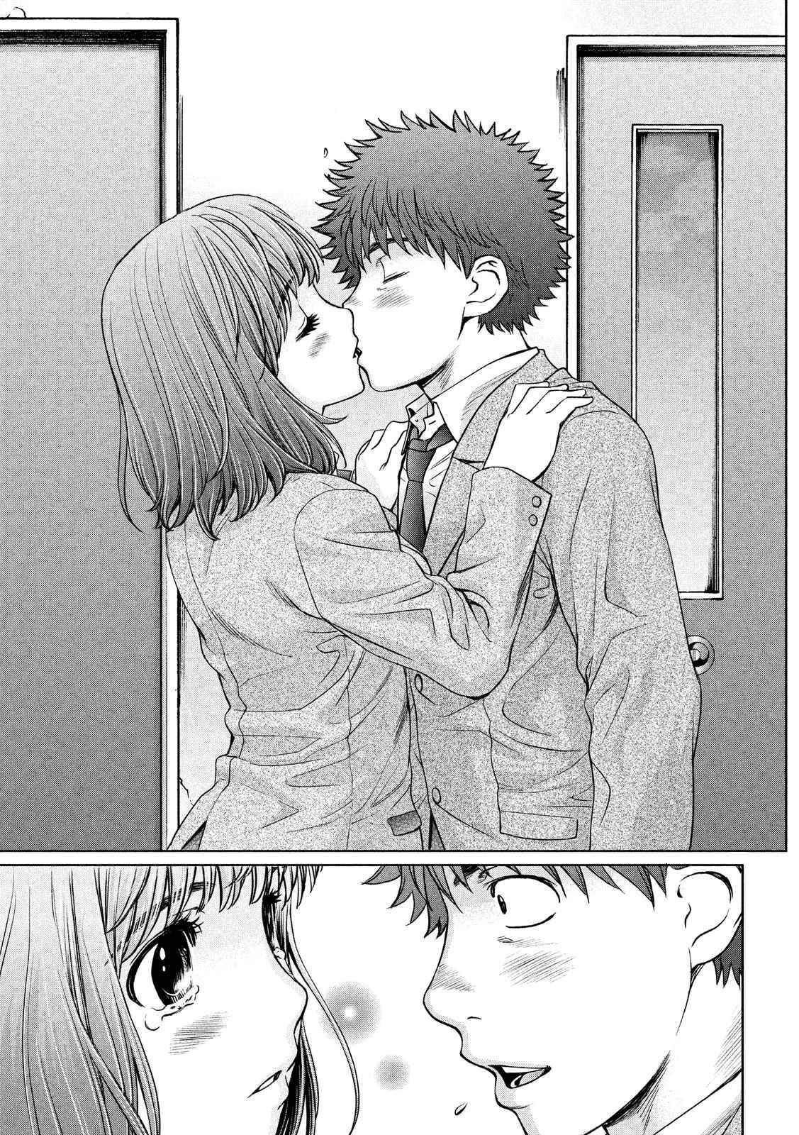 Page 16 Chapter 117 Hantsu x Trash