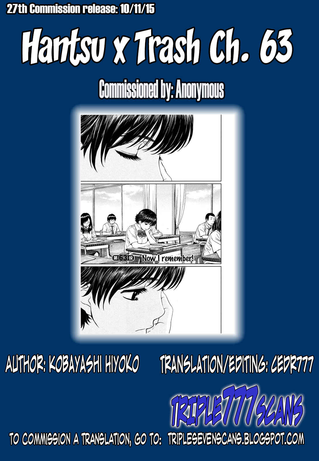 Page 20 Chapter 63 Hantsu x Trash