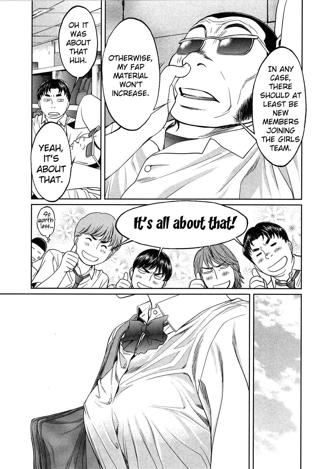 Page 6 Chapter 63 Hantsu x Trash