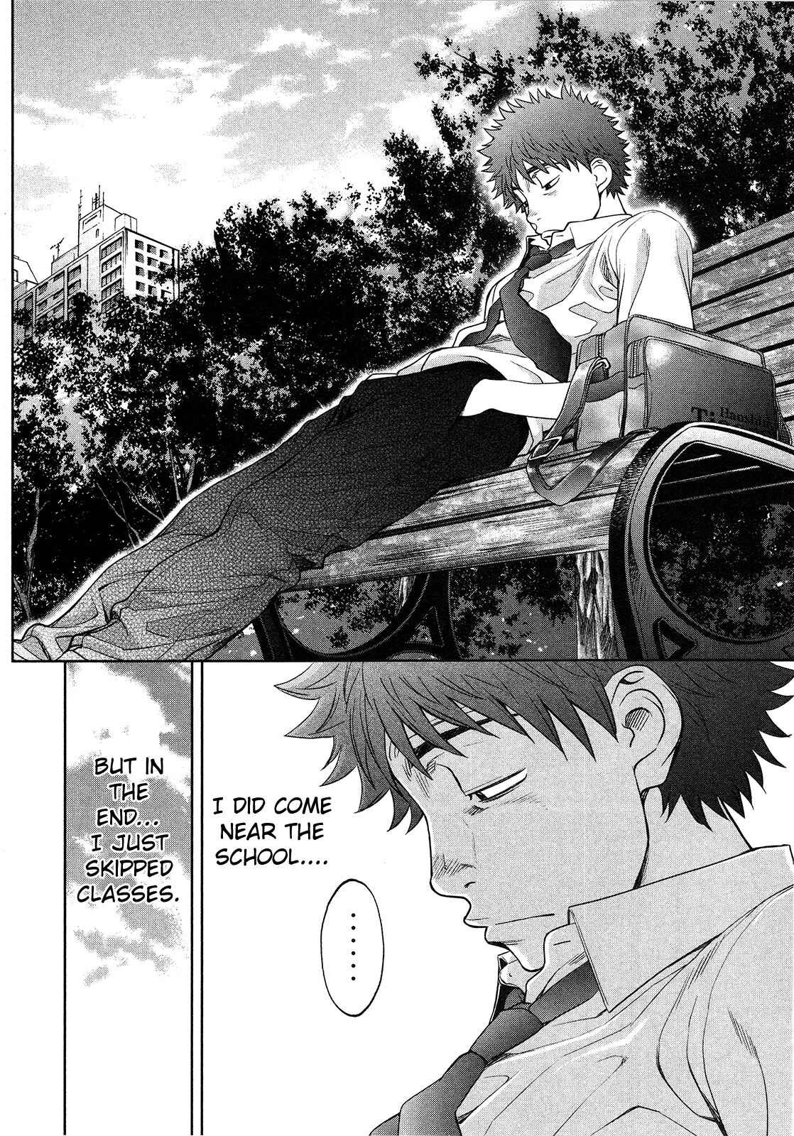 Page 9 Chapter 63 Hantsu x Trash