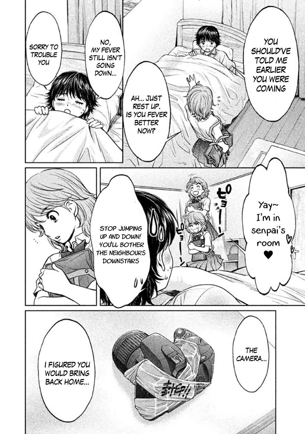 Page 14 Chapter 80 Hantsu x Trash