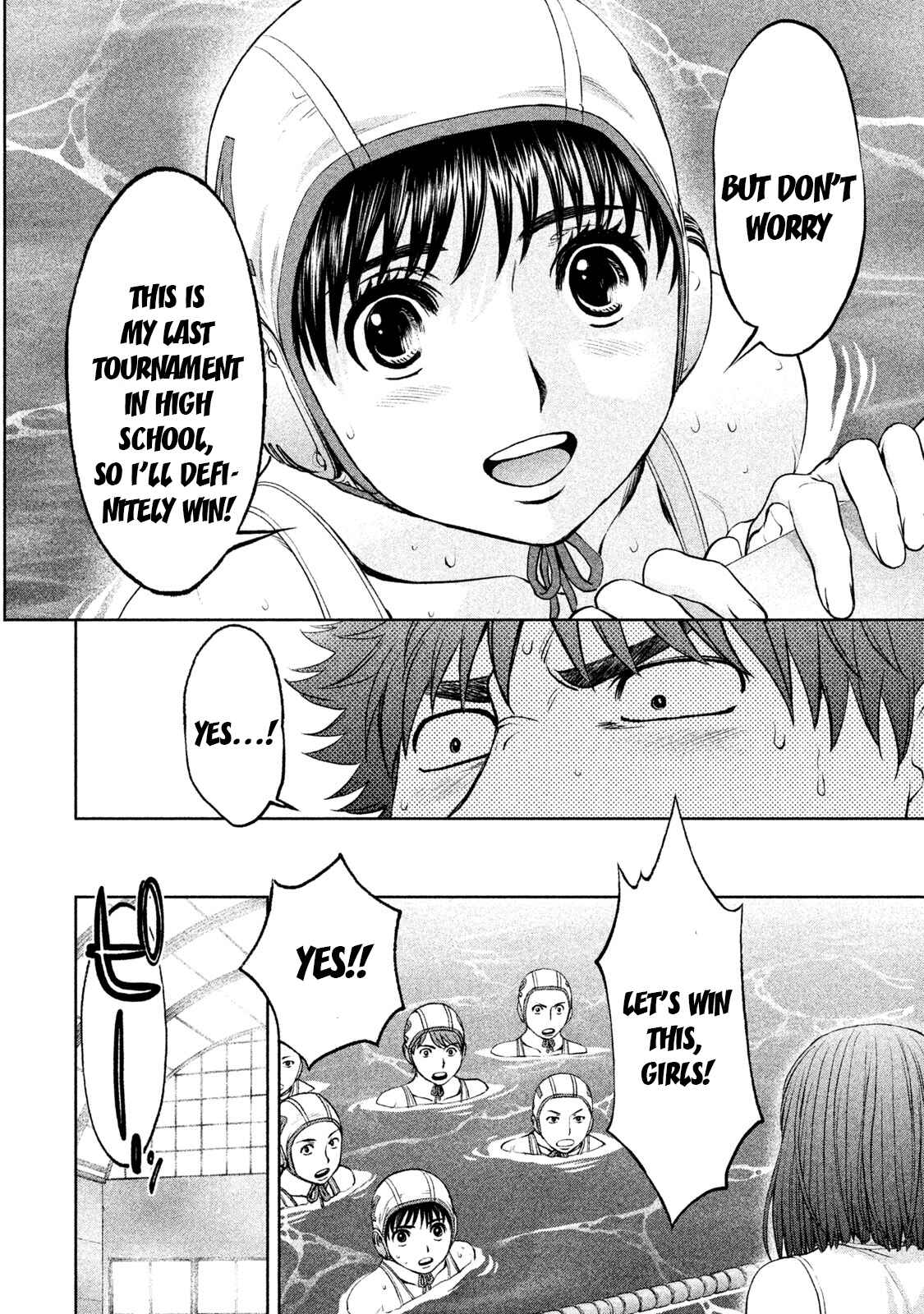 Page 10 Chapter 185 Hantsu x Trash