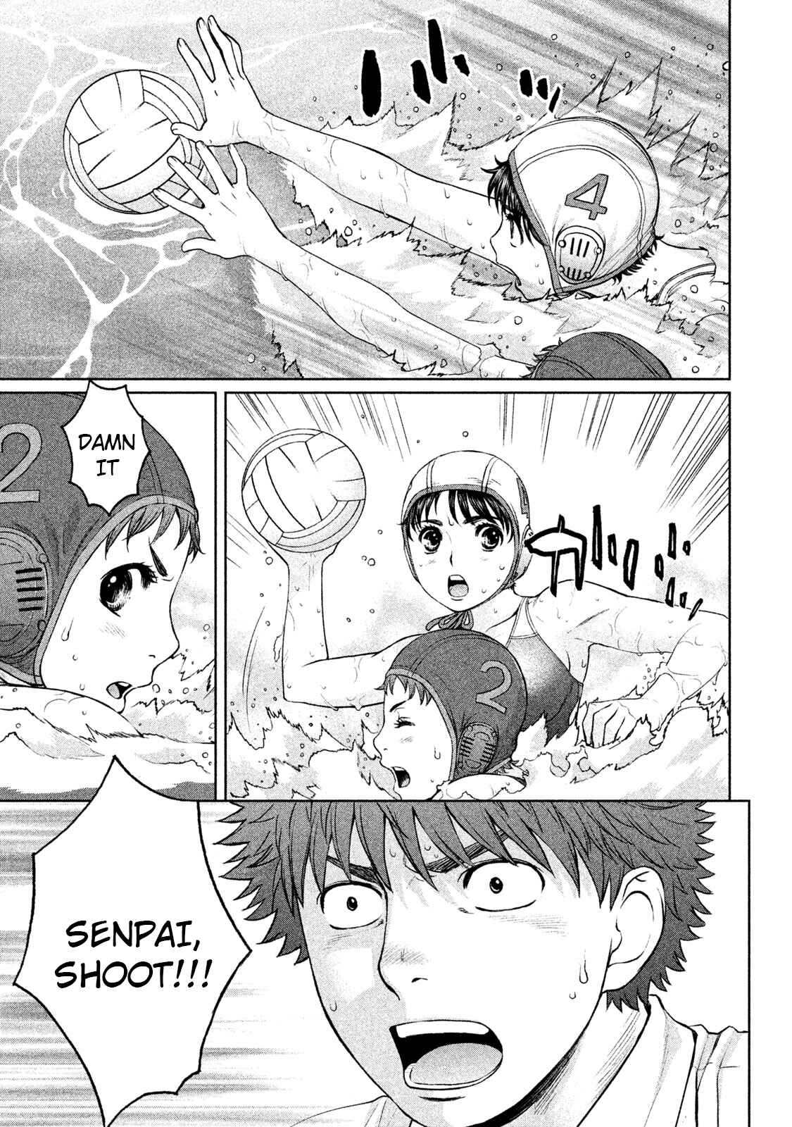 Page 13 Chapter 185 Hantsu x Trash