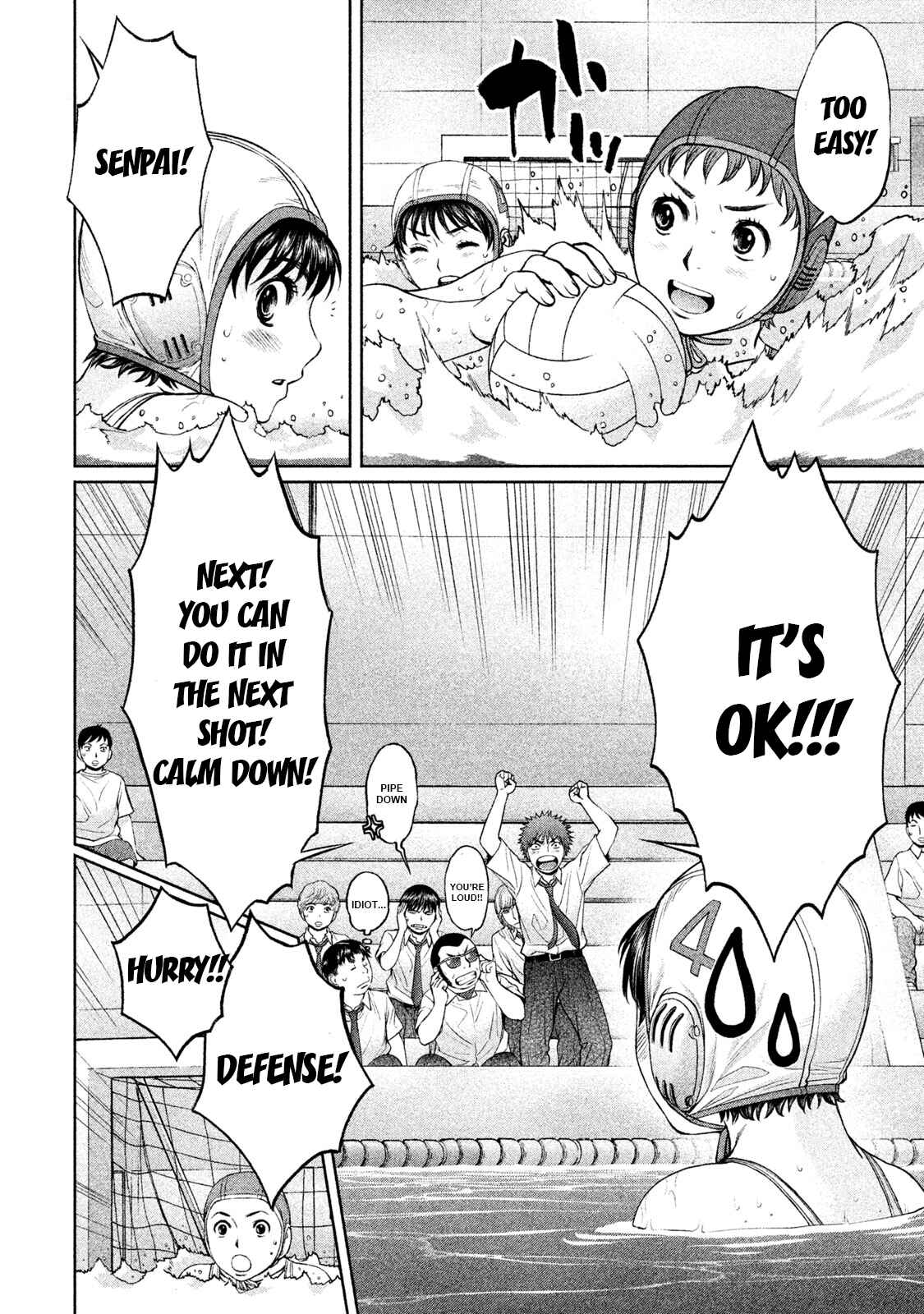 Page 4 Chapter 185 Hantsu x Trash