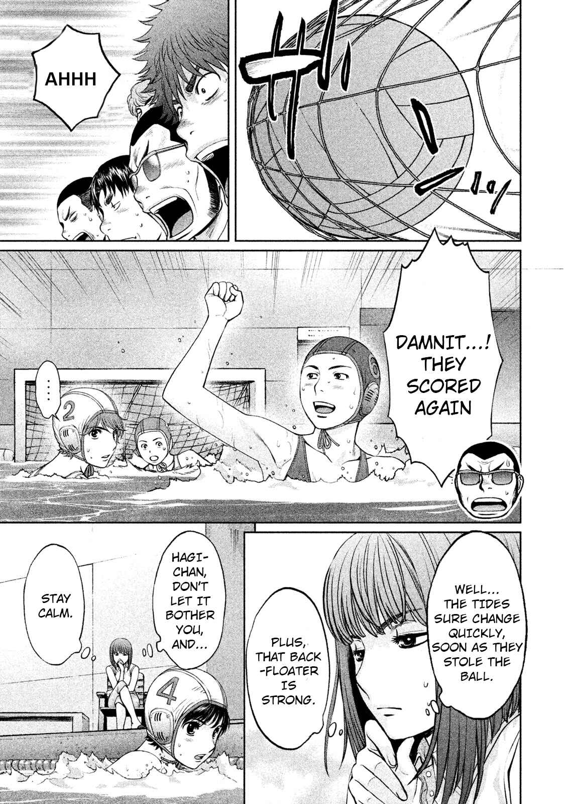 Page 5 Chapter 185 Hantsu x Trash