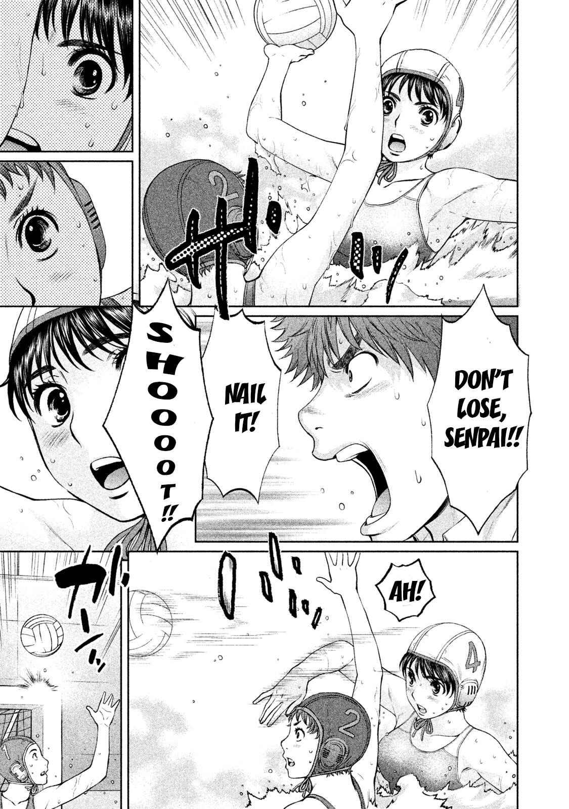 Page 7 Chapter 185 Hantsu x Trash
