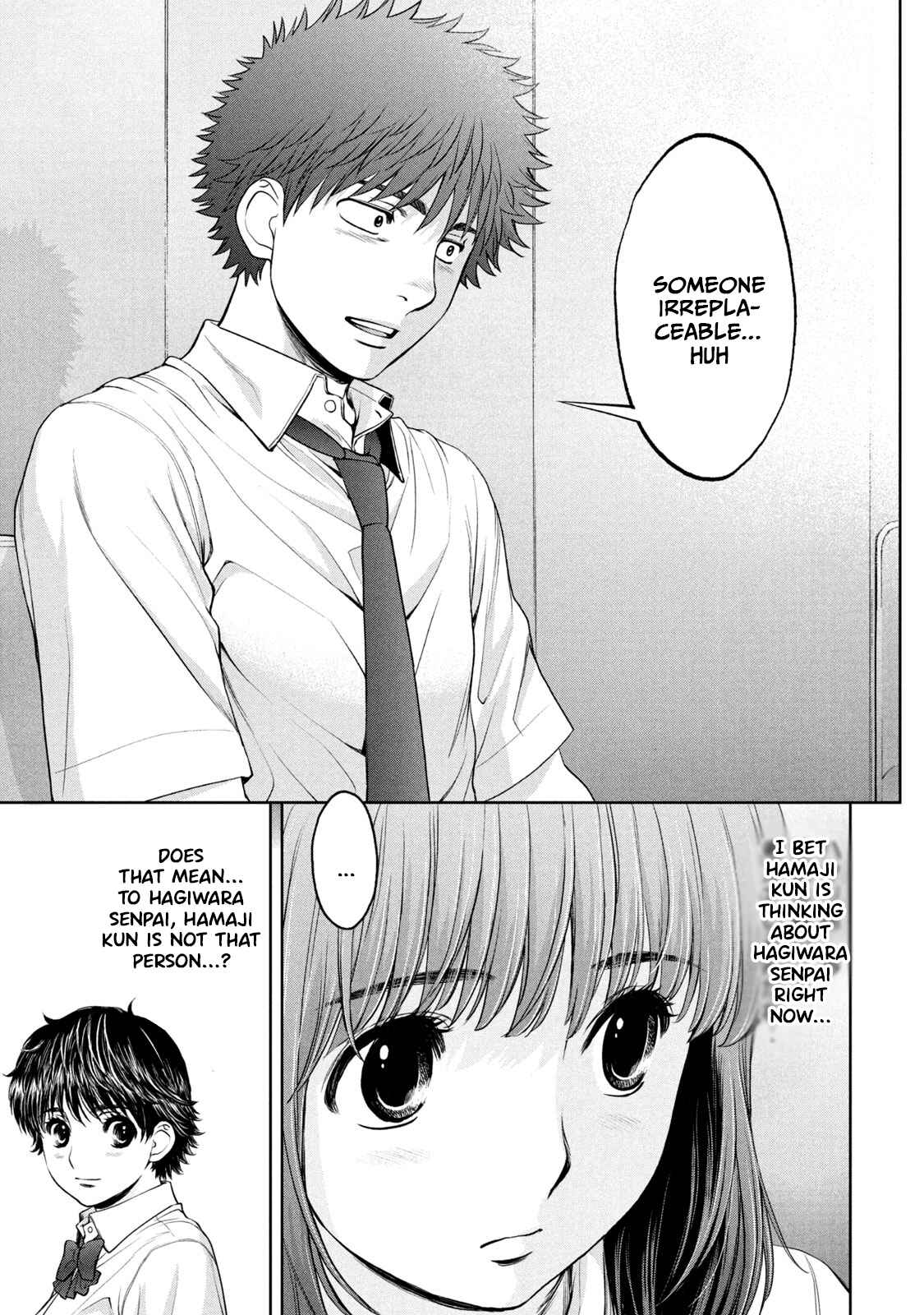 Page 14 Chapter 195 Hantsu x Trash