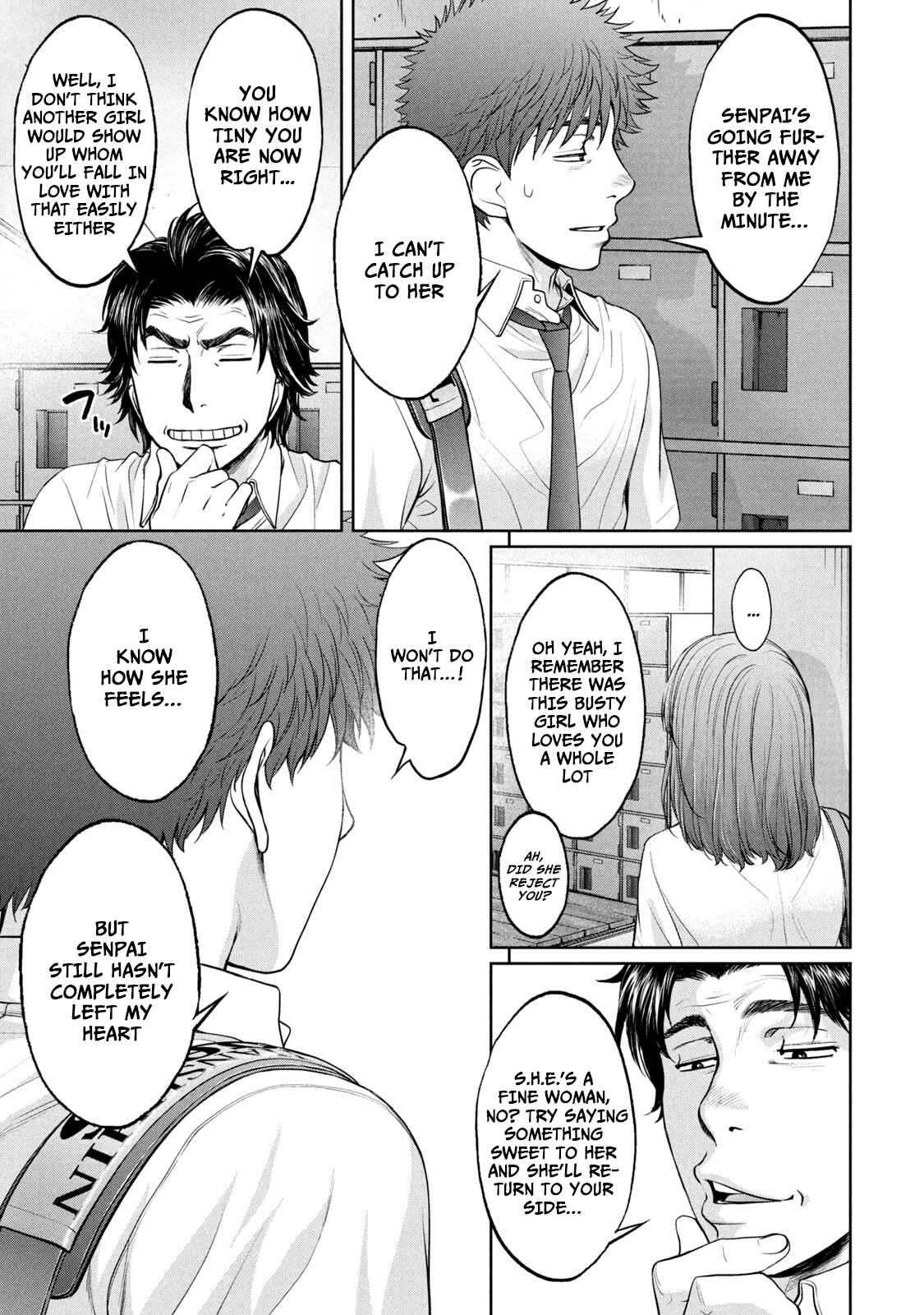 Page 6 Chapter 195 Hantsu x Trash