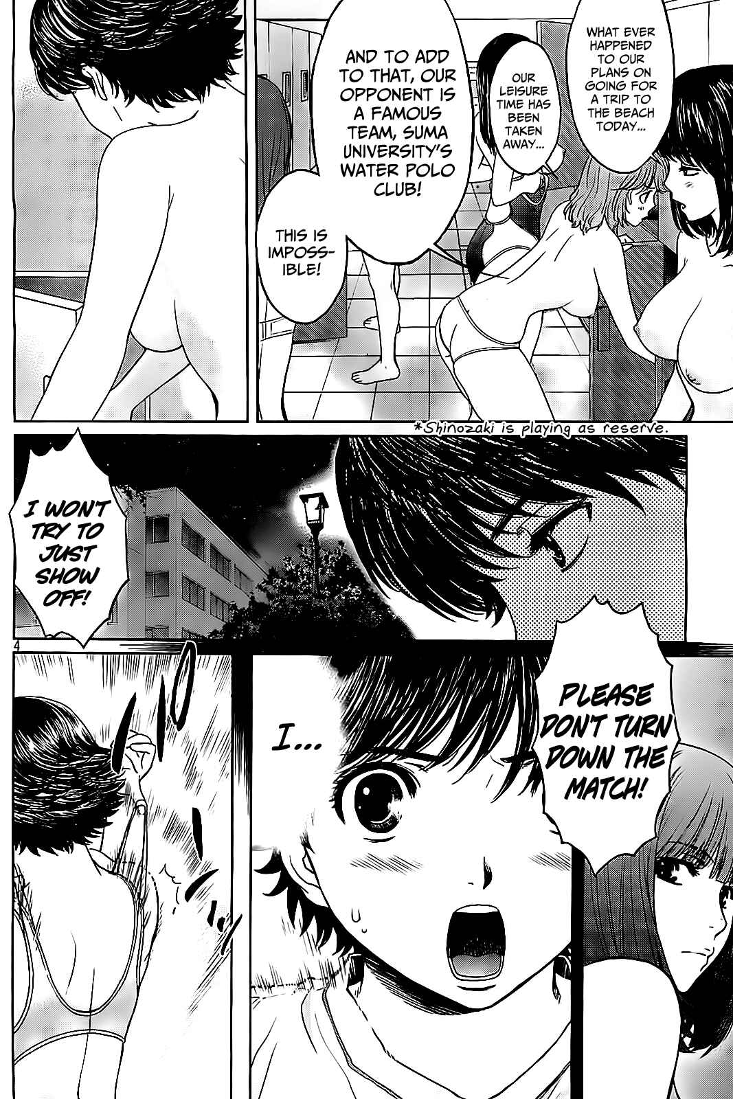 Page 6 Chapter 37 Hantsu x Trash