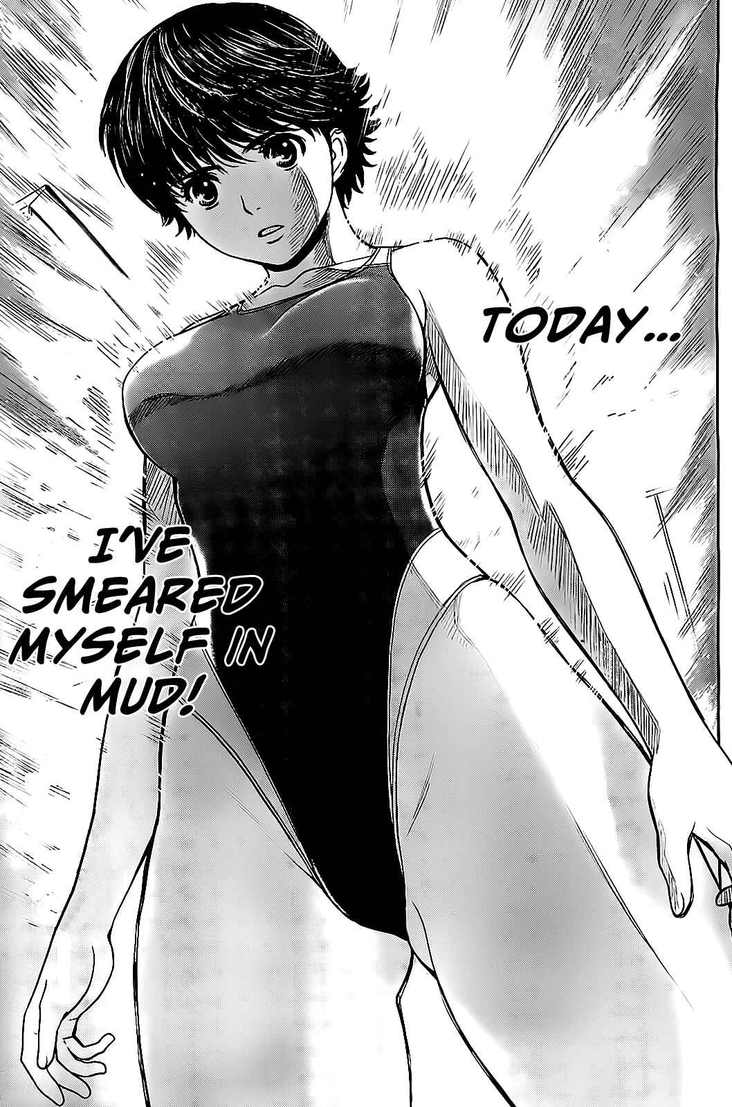 Page 7 Chapter 37 Hantsu x Trash