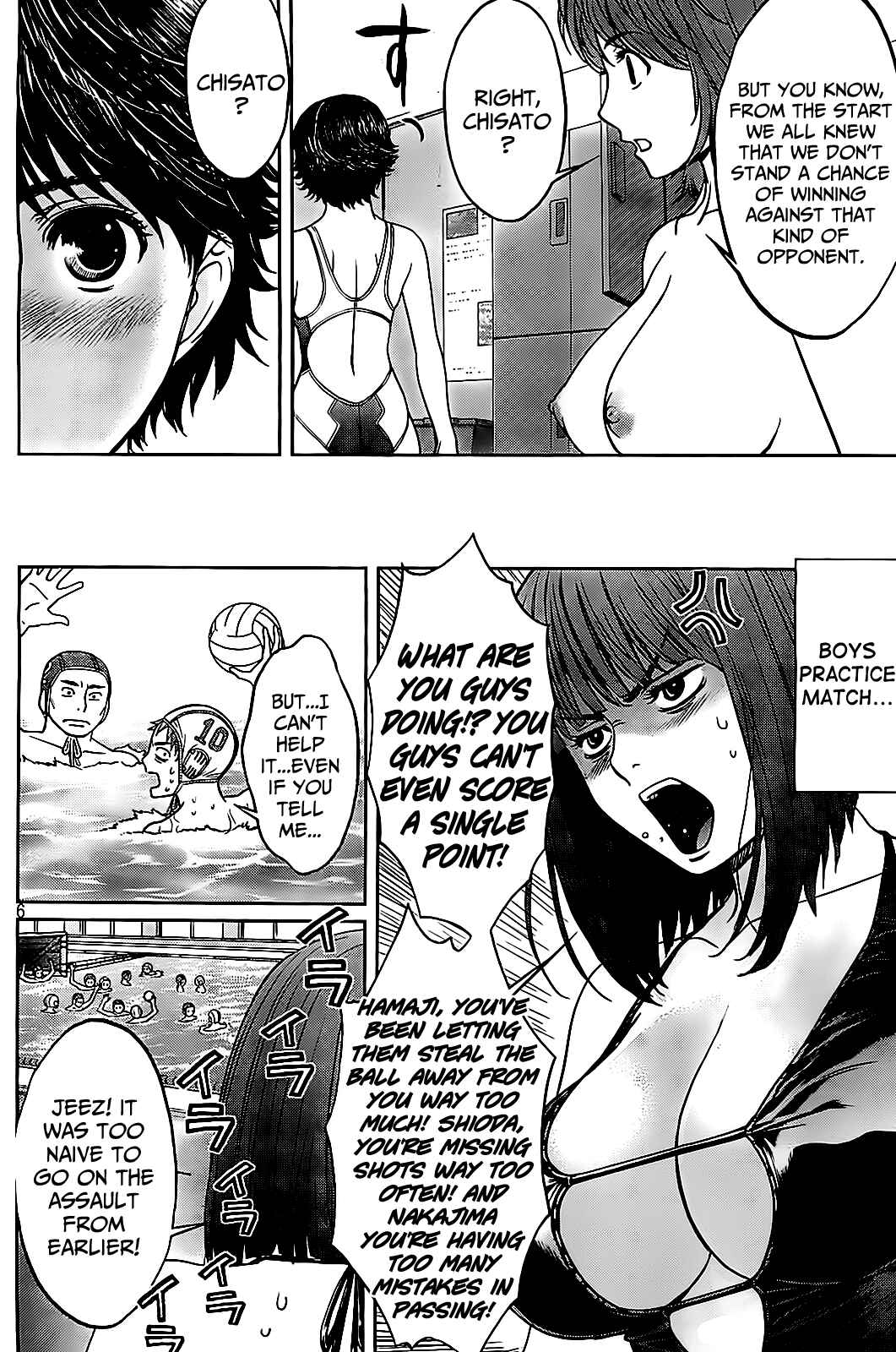Page 8 Chapter 37 Hantsu x Trash
