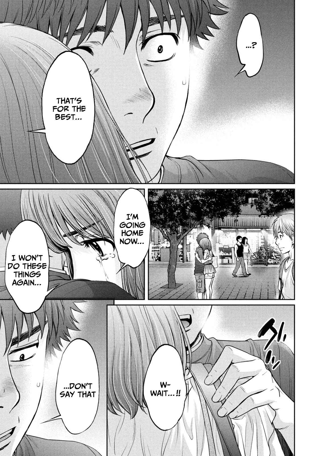 Page 17 Chapter 197 Hantsu x Trash
