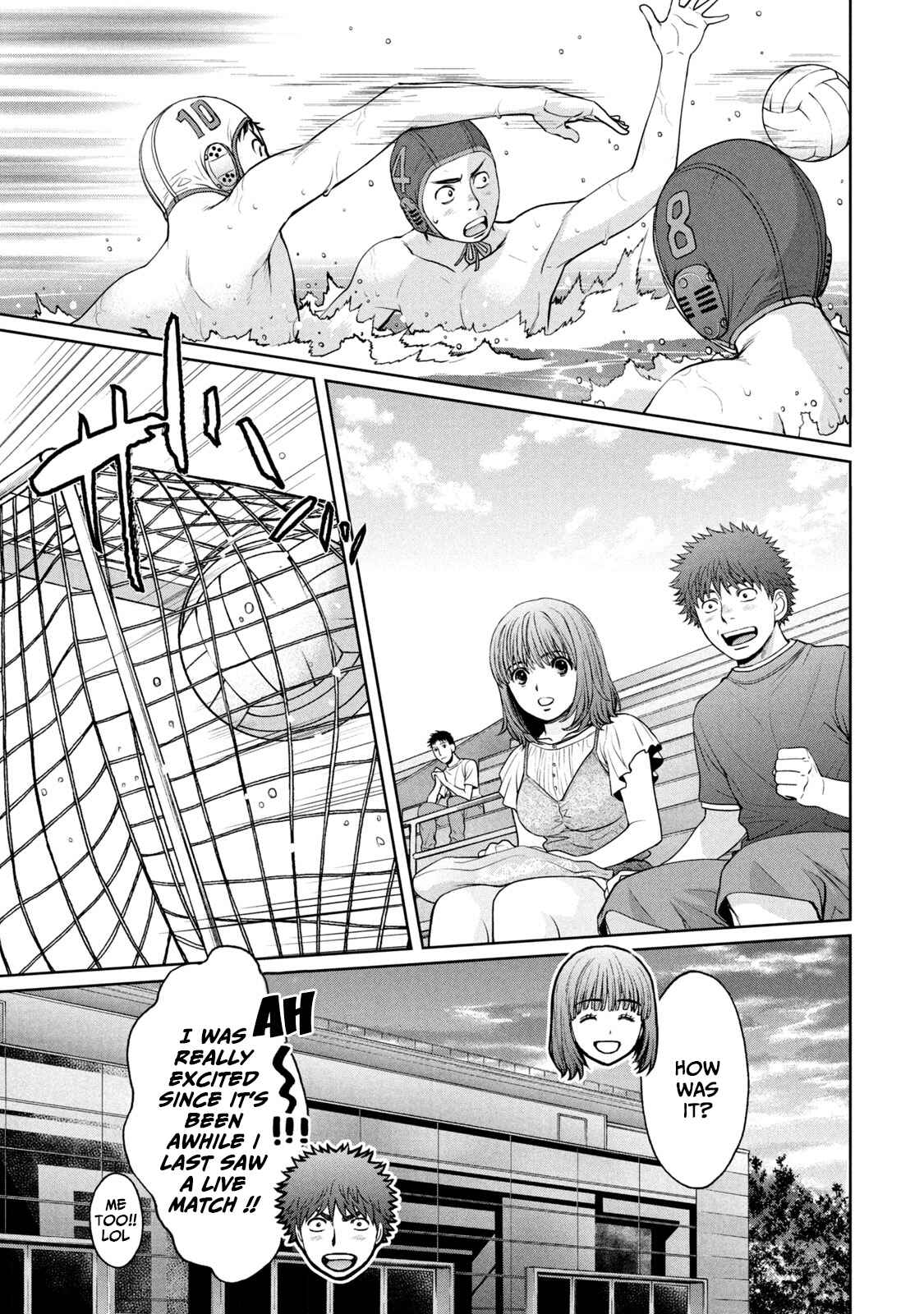 Page 3 Chapter 197 Hantsu x Trash