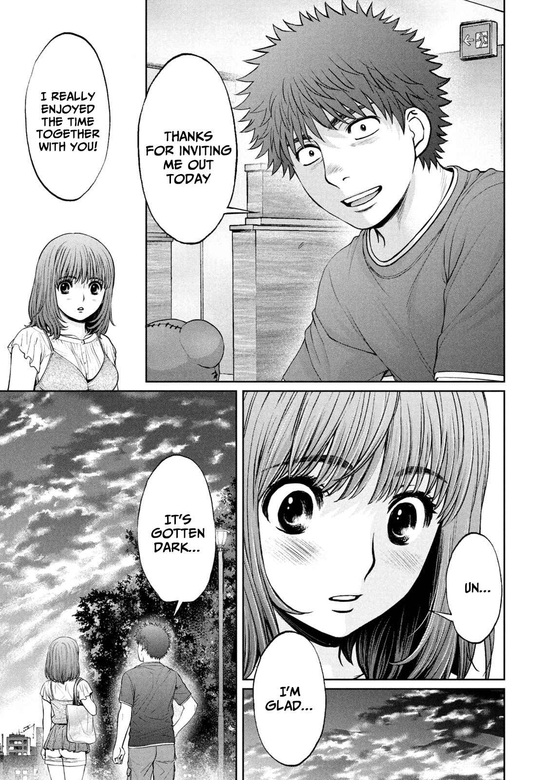 Page 9 Chapter 197 Hantsu x Trash