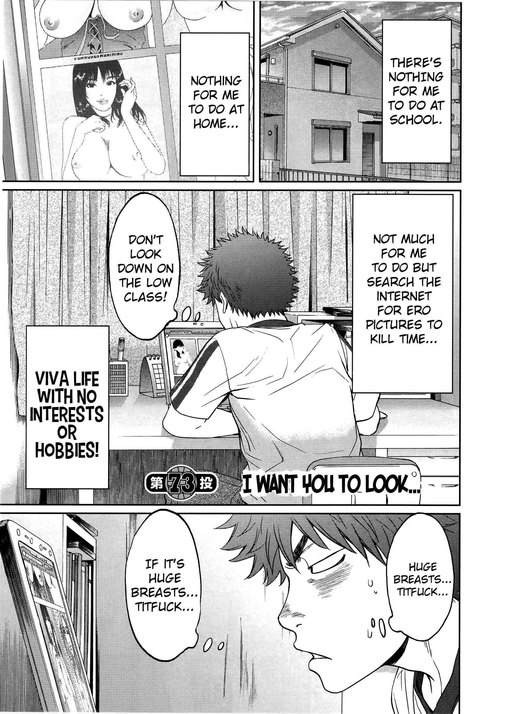 Page 2 Chapter 73 Hantsu x Trash