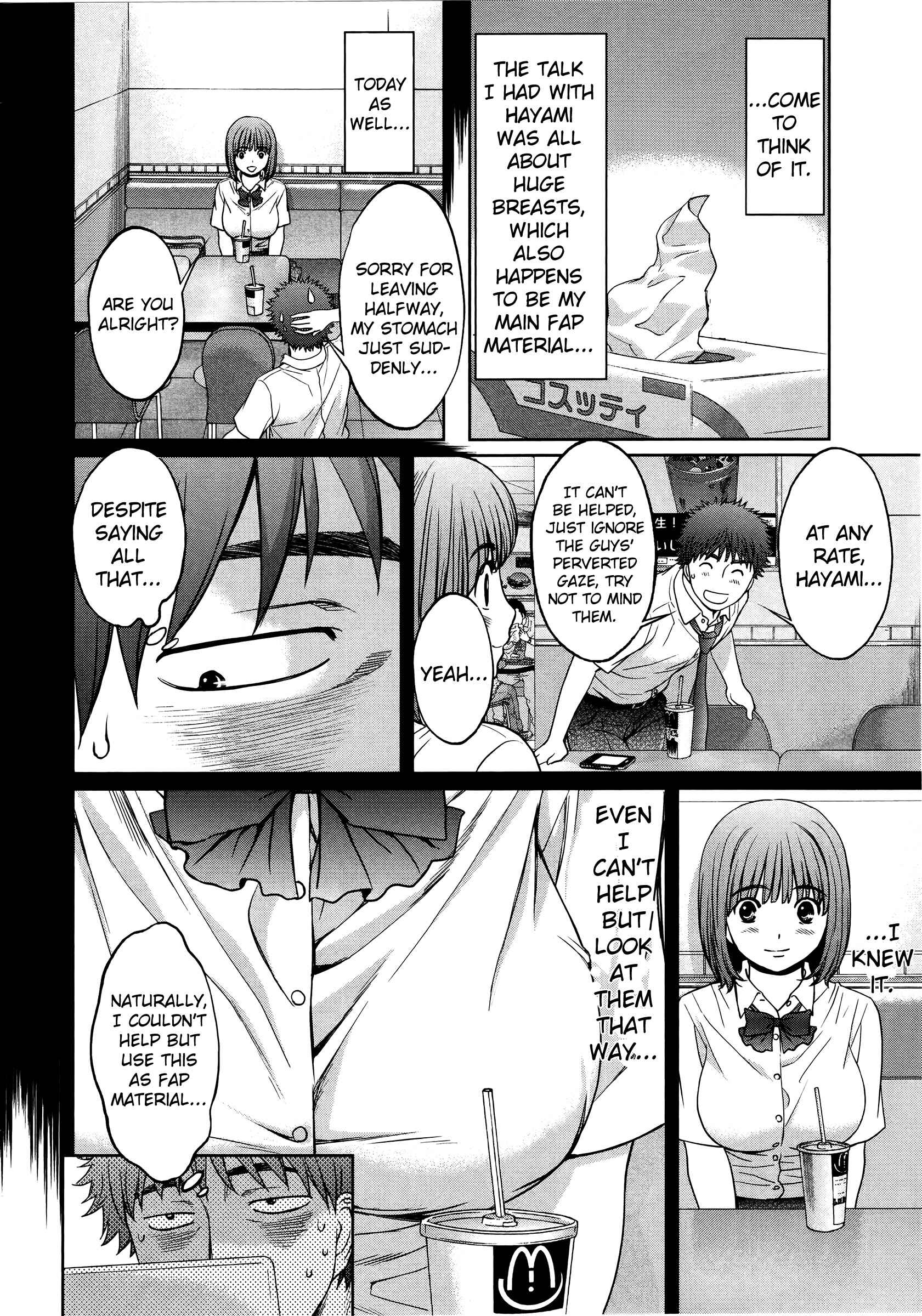 Page 3 Chapter 73 Hantsu x Trash