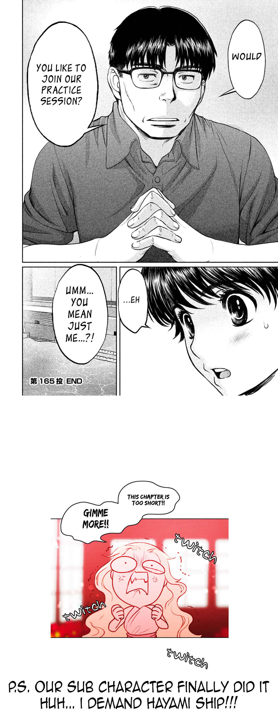 Page 16 Chapter 165 Hantsu x Trash