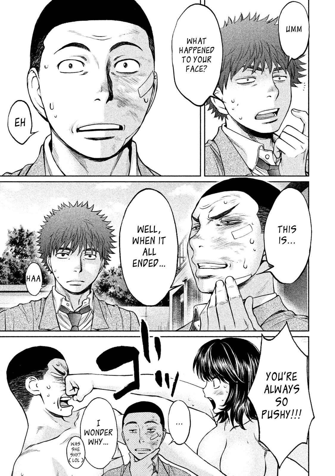 Page 5 Chapter 165 Hantsu x Trash