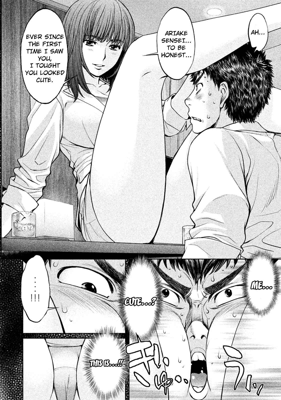 Page 10 Chapter 185.5 Hantsu x Trash