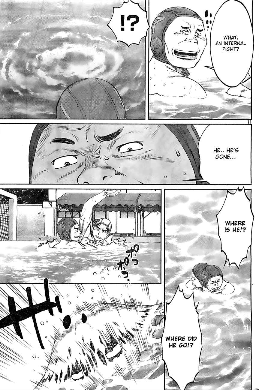Page 12 Chapter 15 Hantsu x Trash