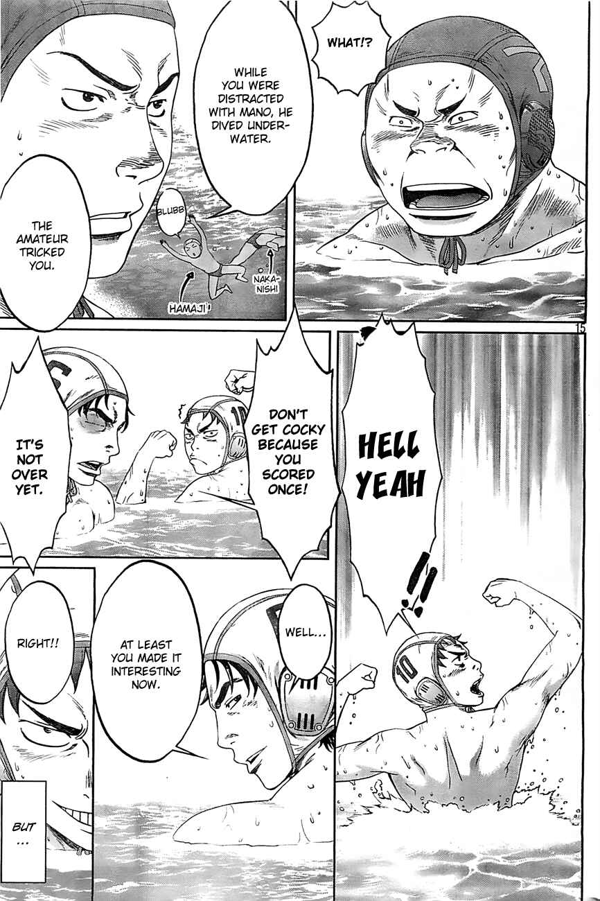 Page 16 Chapter 15 Hantsu x Trash