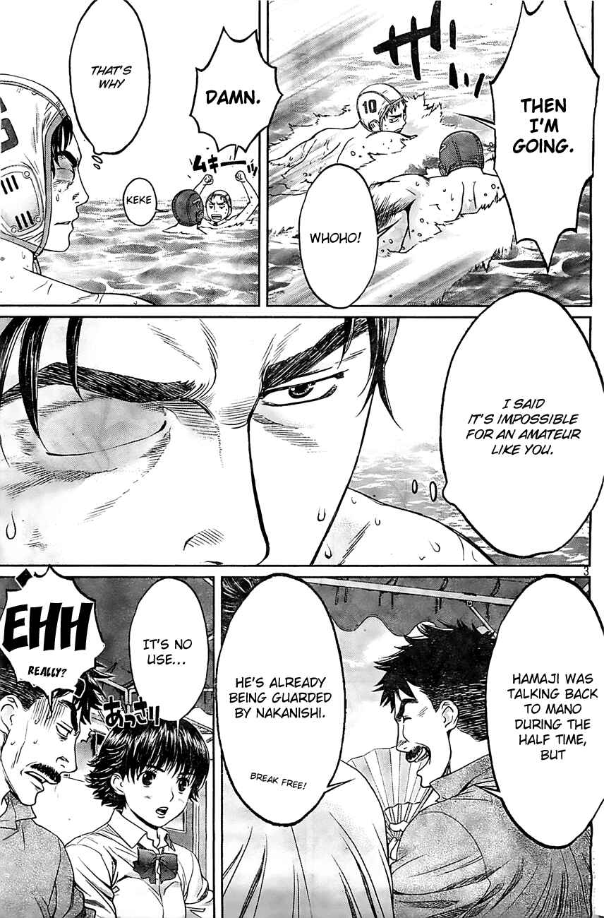 Page 4 Chapter 15 Hantsu x Trash