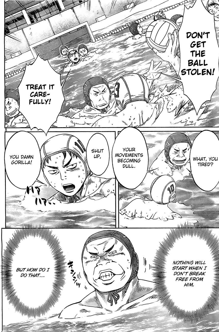 Page 9 Chapter 15 Hantsu x Trash