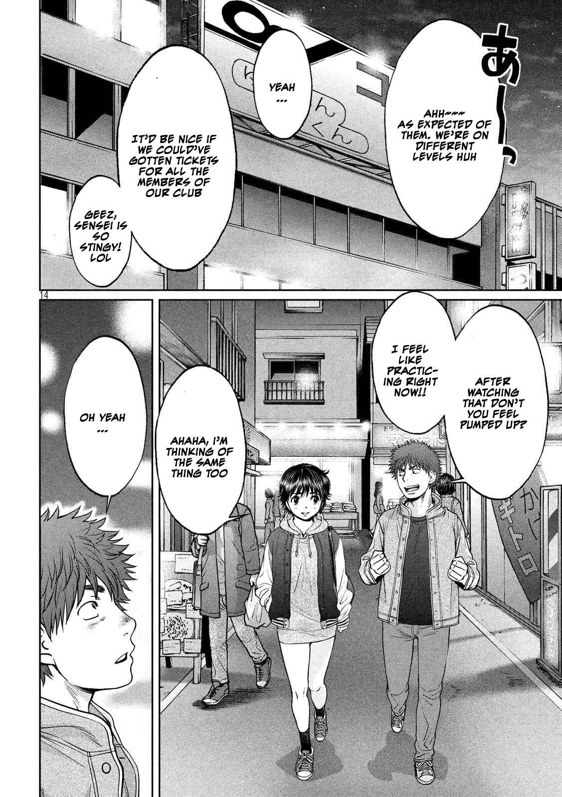 Page 15 Chapter 113 Hantsu x Trash