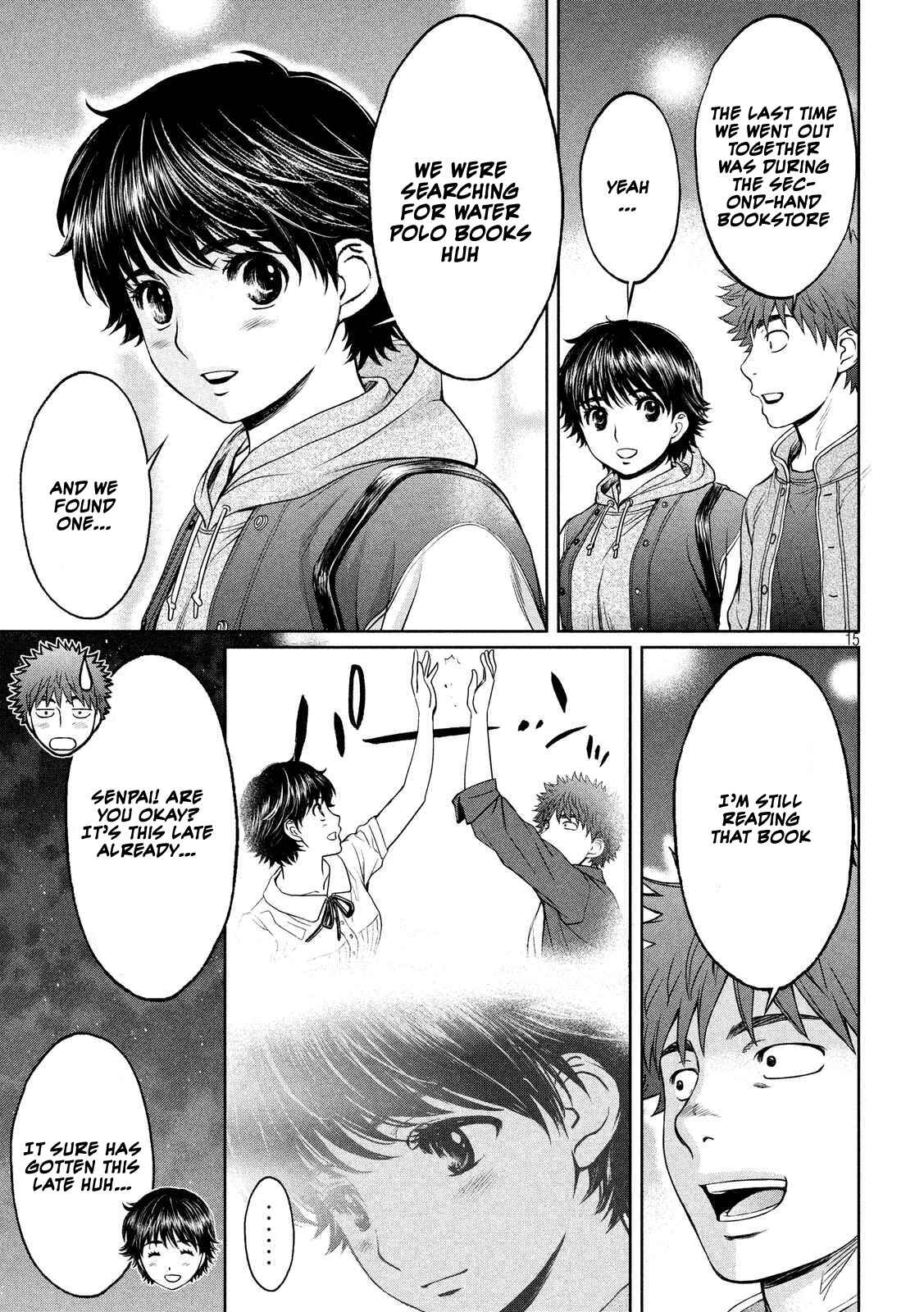 Page 16 Chapter 113 Hantsu x Trash