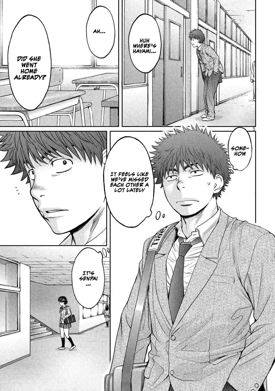 Page 6 Chapter 113 Hantsu x Trash