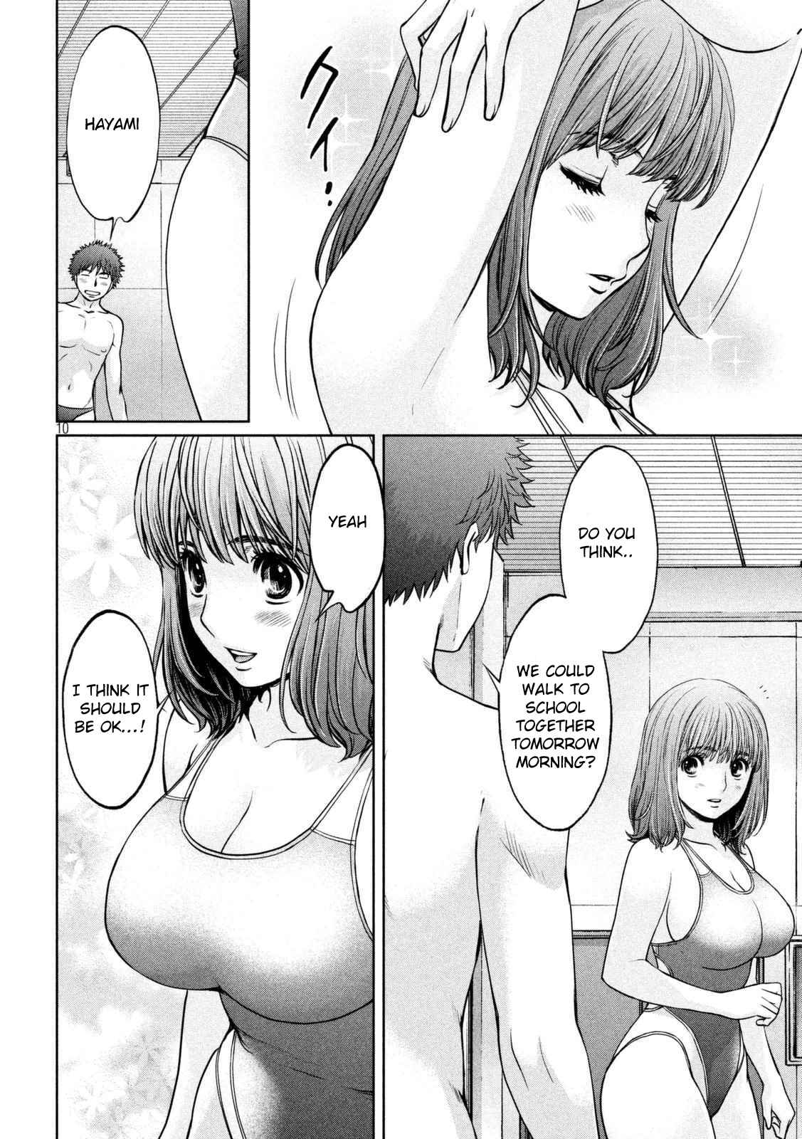 Page 11 Chapter 142.1 Hantsu x Trash