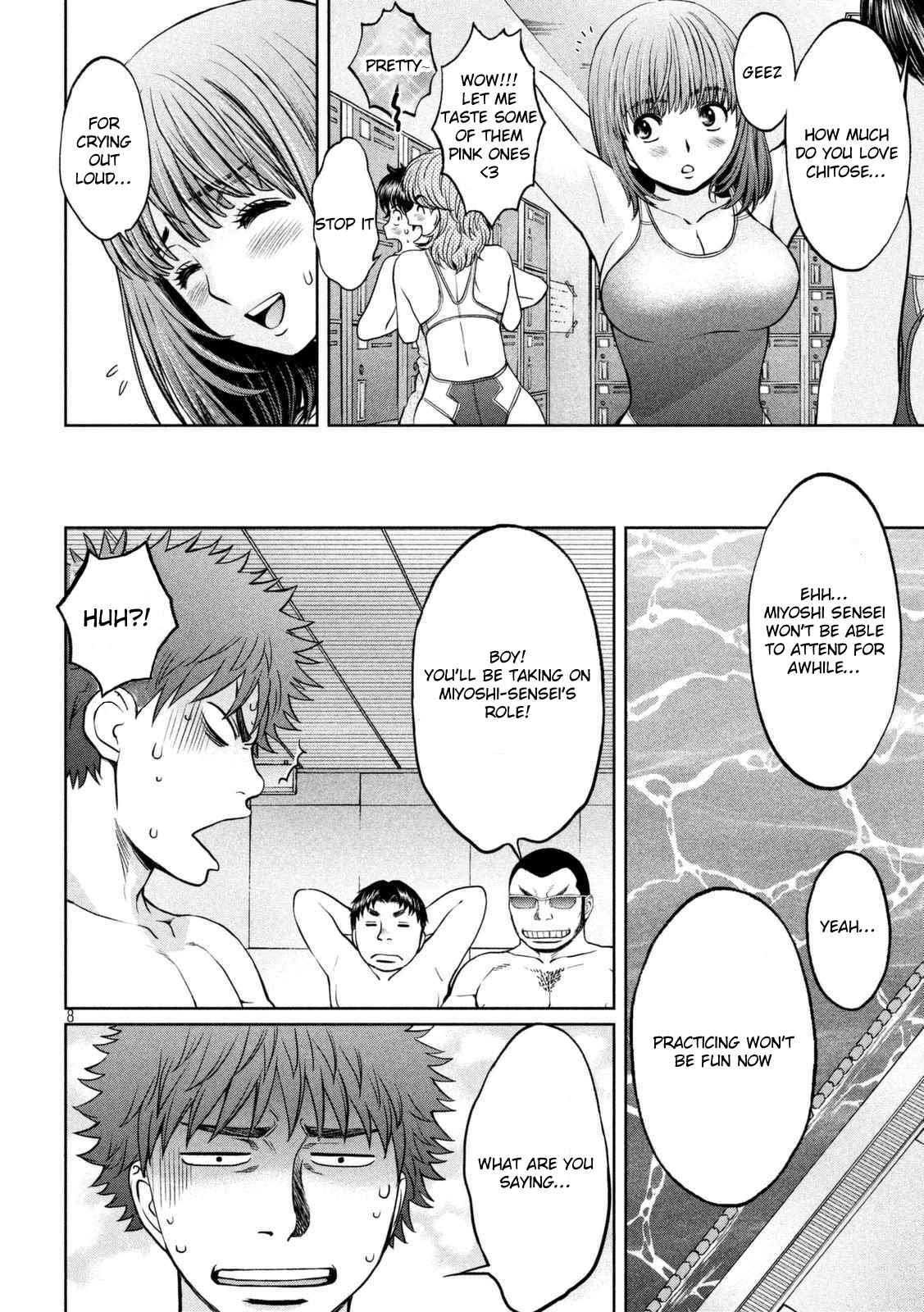Page 9 Chapter 142.1 Hantsu x Trash