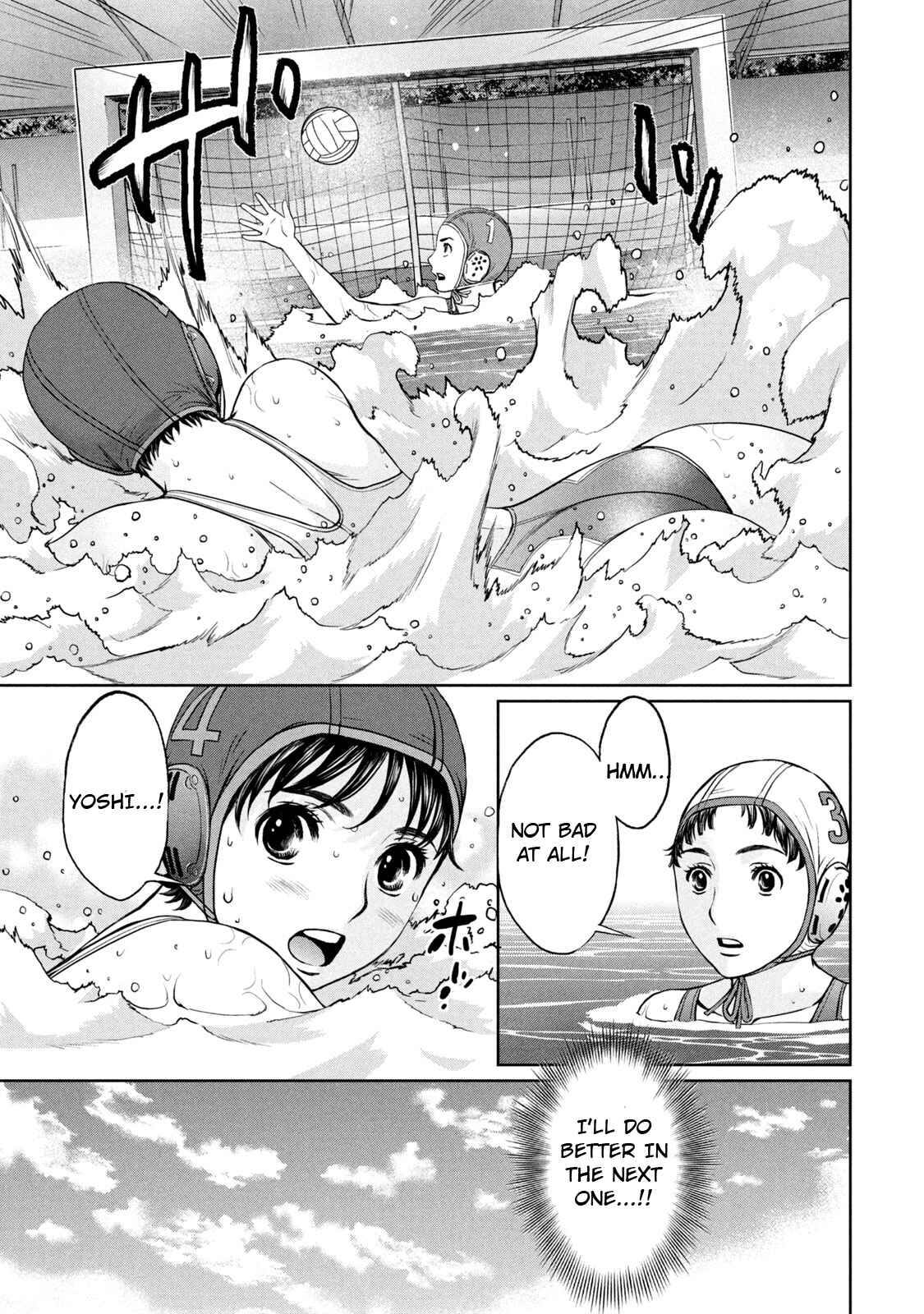 Page 12 Chapter 191 Hantsu x Trash