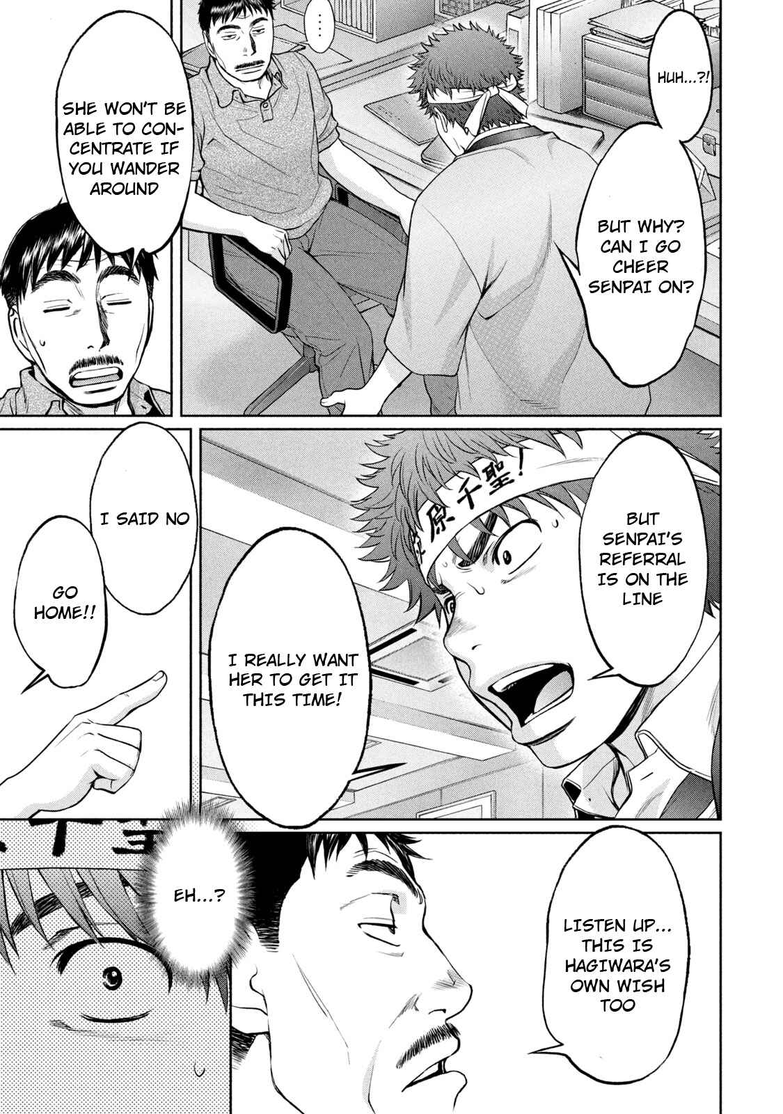 Page 14 Chapter 191 Hantsu x Trash