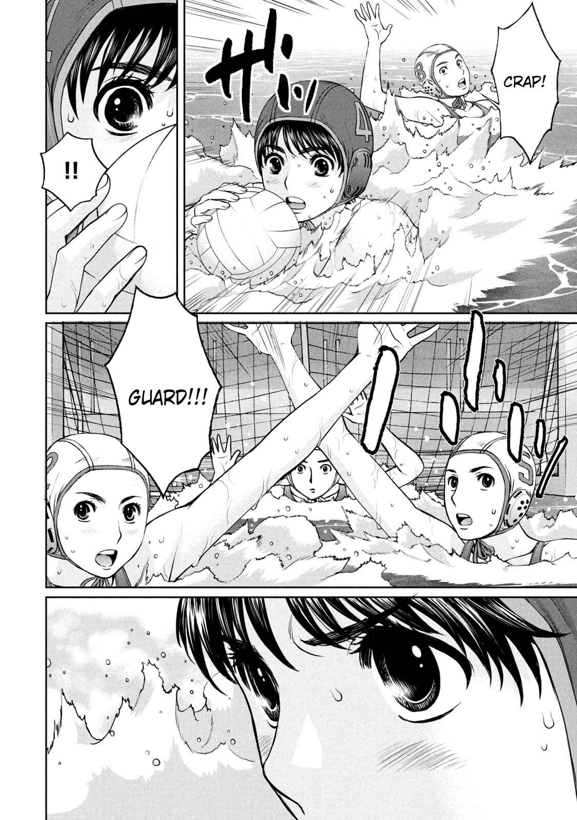 Page 15 Chapter 191 Hantsu x Trash