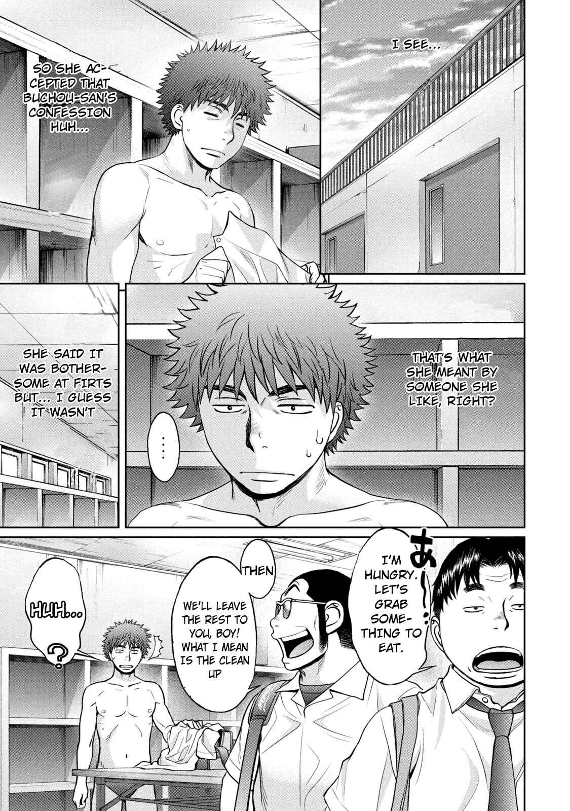Page 4 Chapter 191 Hantsu x Trash