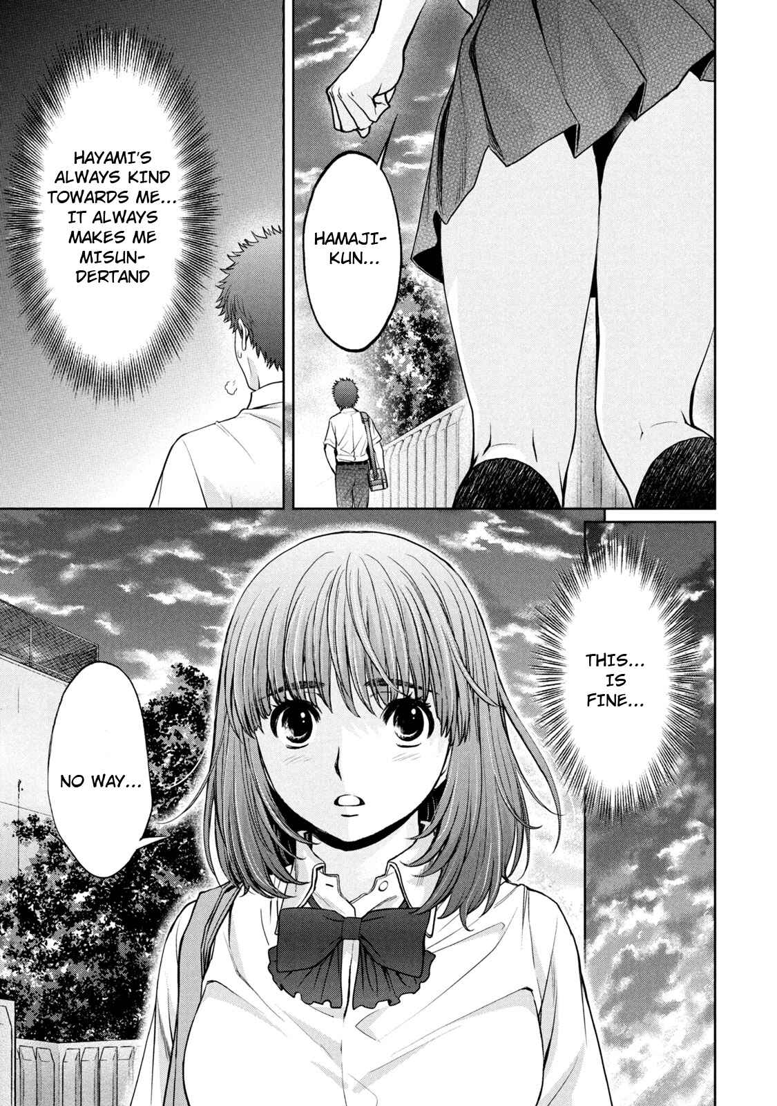 Page 8 Chapter 191 Hantsu x Trash