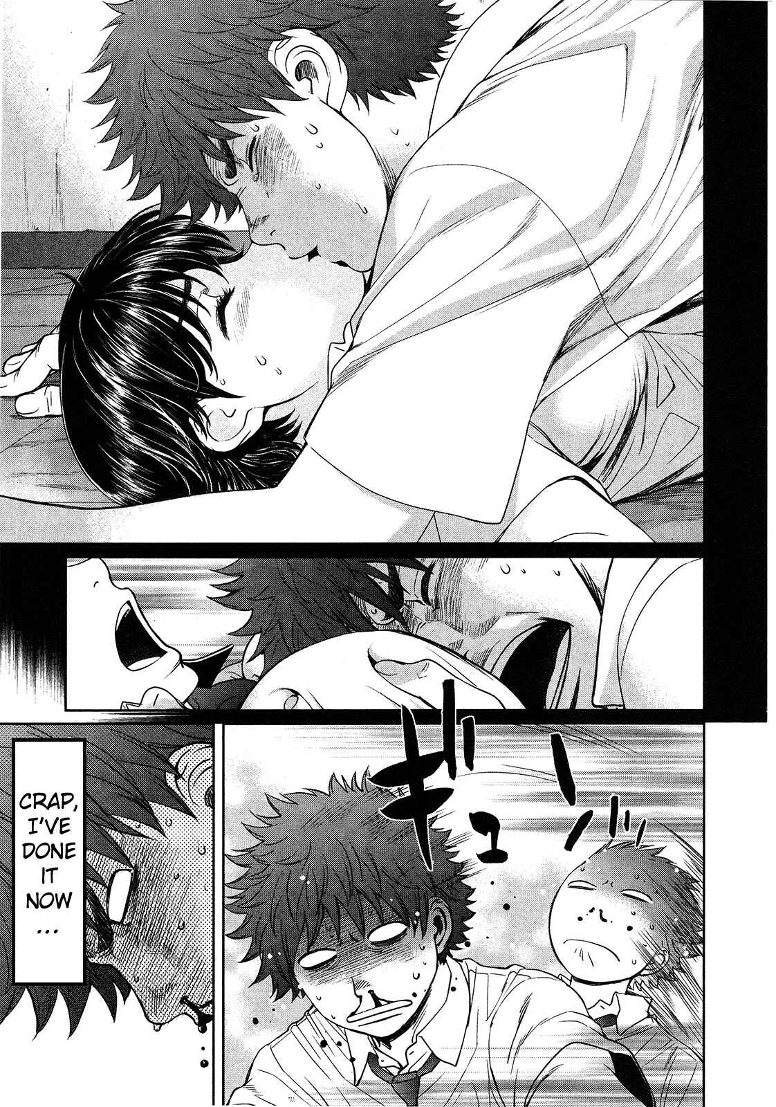 Page 4 Chapter 62 Hantsu x Trash