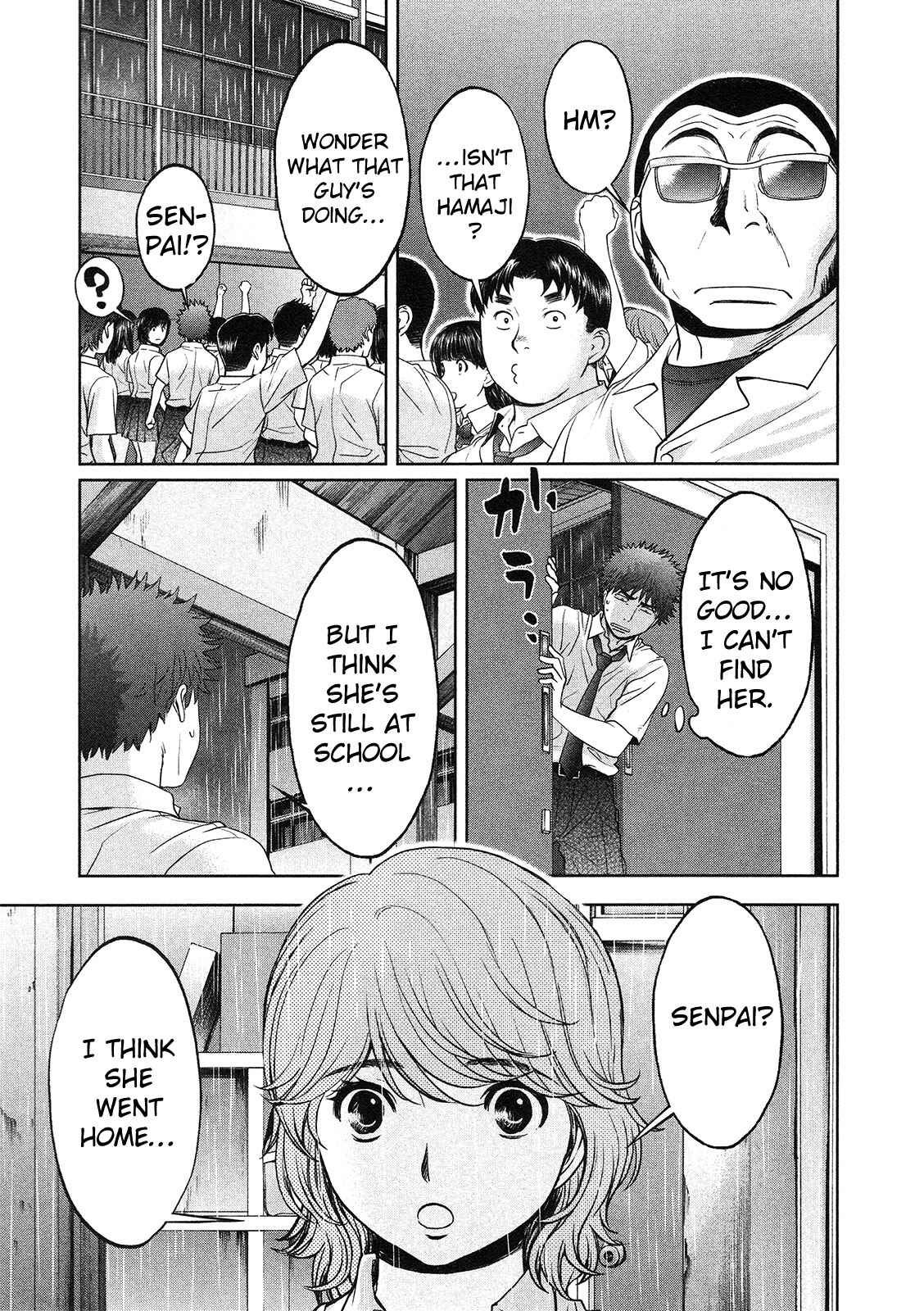 Page 8 Chapter 62 Hantsu x Trash