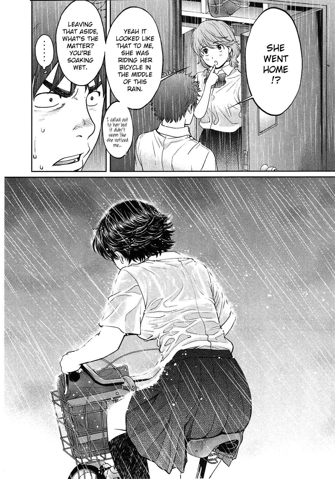 Page 9 Chapter 62 Hantsu x Trash