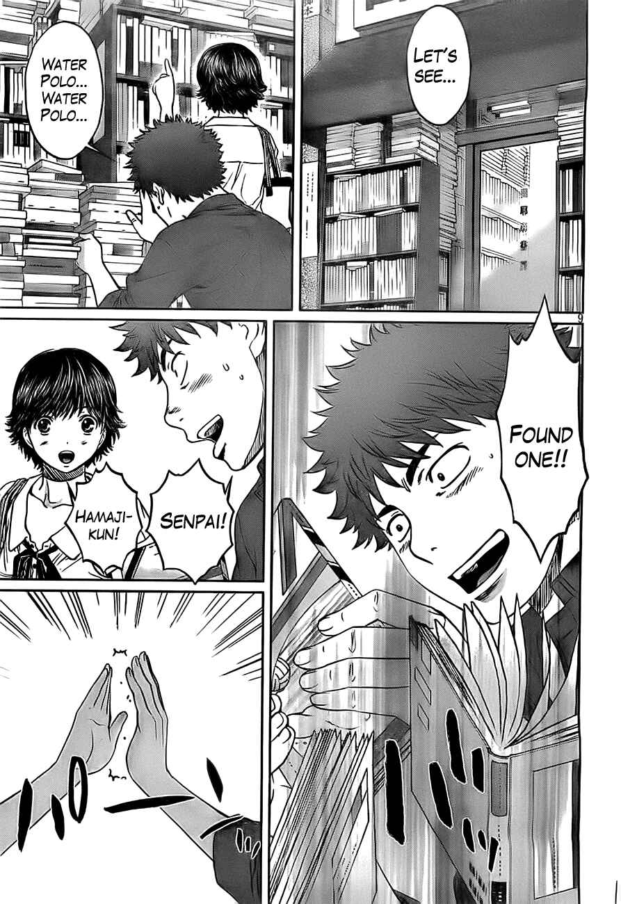 Page 11 Chapter 21 Hantsu x Trash