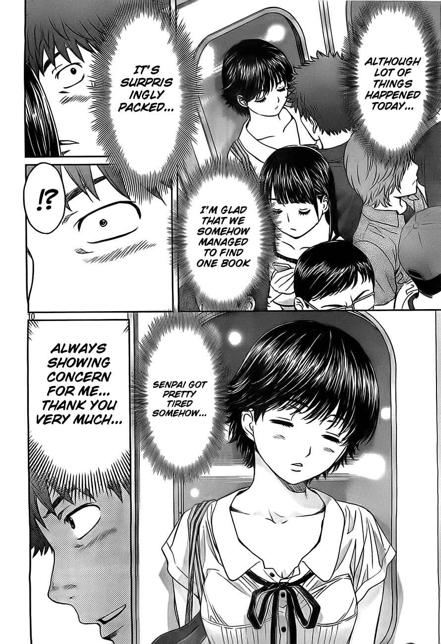 Page 12 Chapter 21 Hantsu x Trash