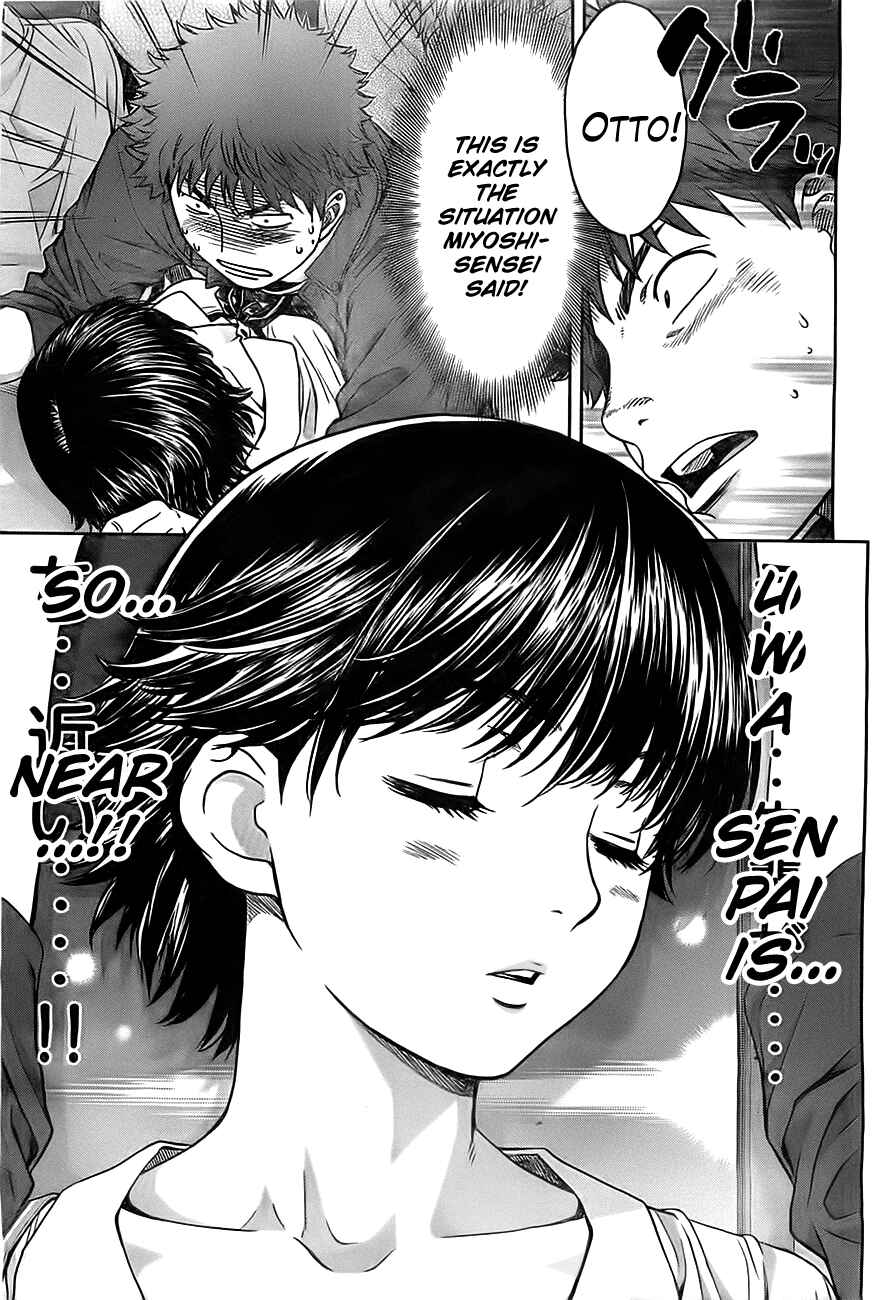 Page 13 Chapter 21 Hantsu x Trash