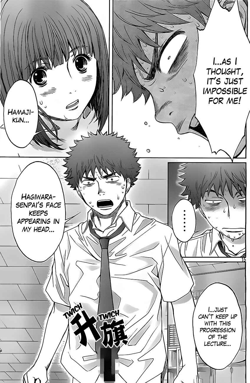 Page 16 Chapter 23 Hantsu x Trash