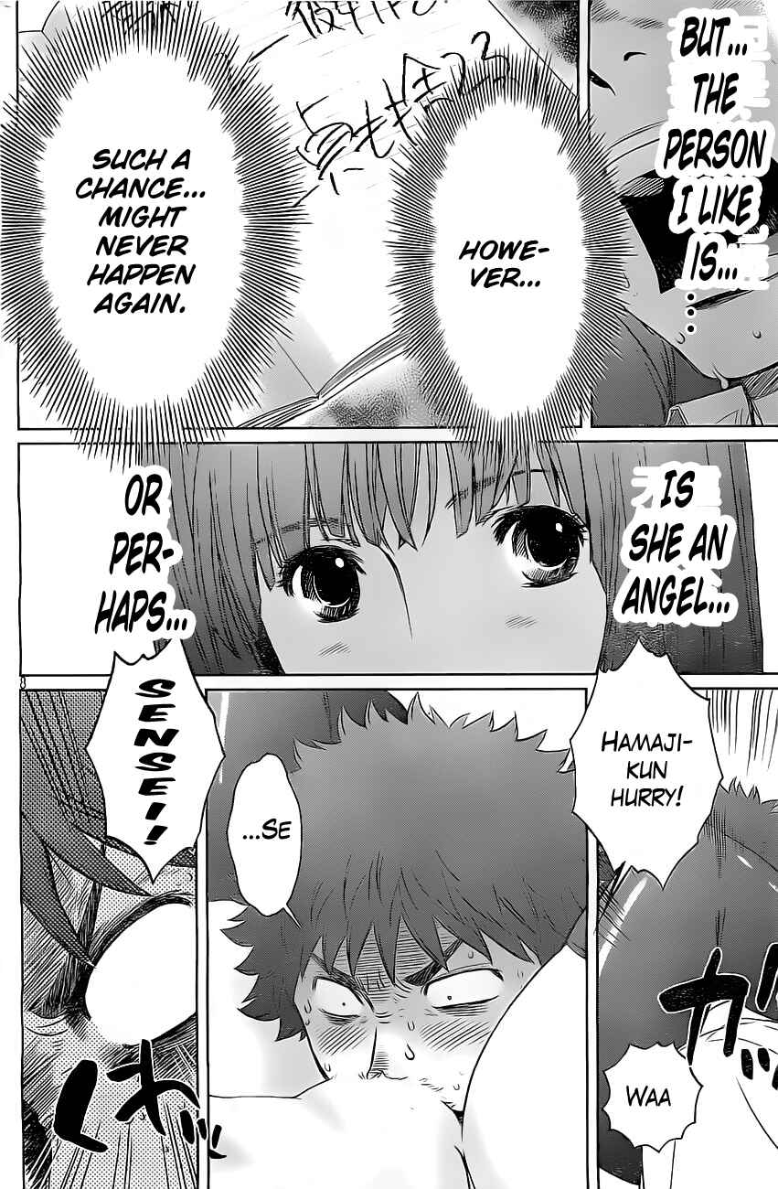 Page 9 Chapter 23 Hantsu x Trash