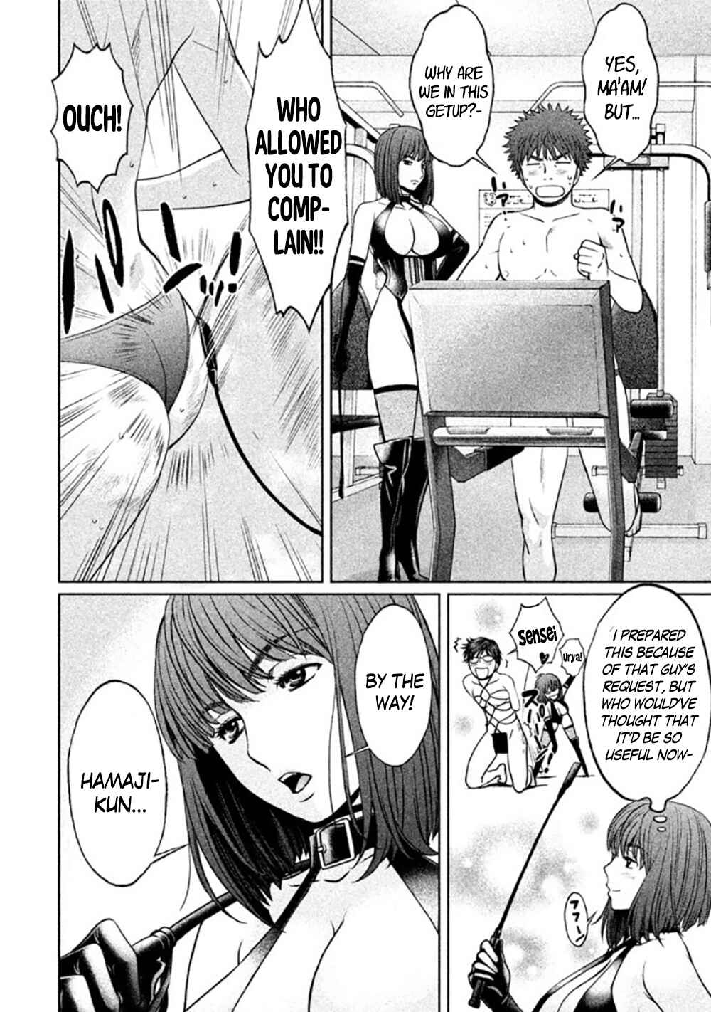 Page 12 Chapter 85 Hantsu x Trash