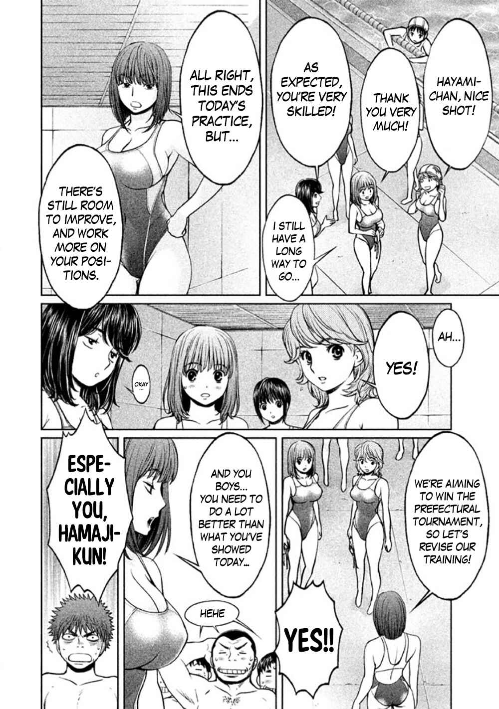 Page 8 Chapter 85 Hantsu x Trash