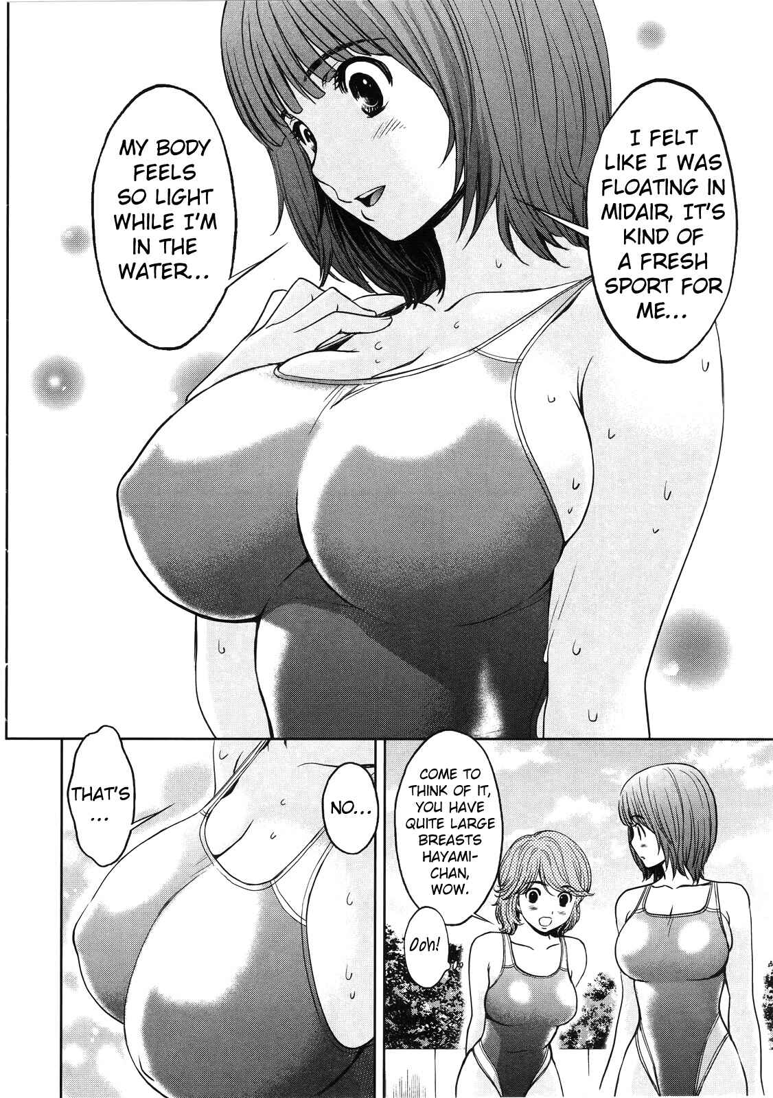 Page 11 Chapter 65 Hantsu x Trash