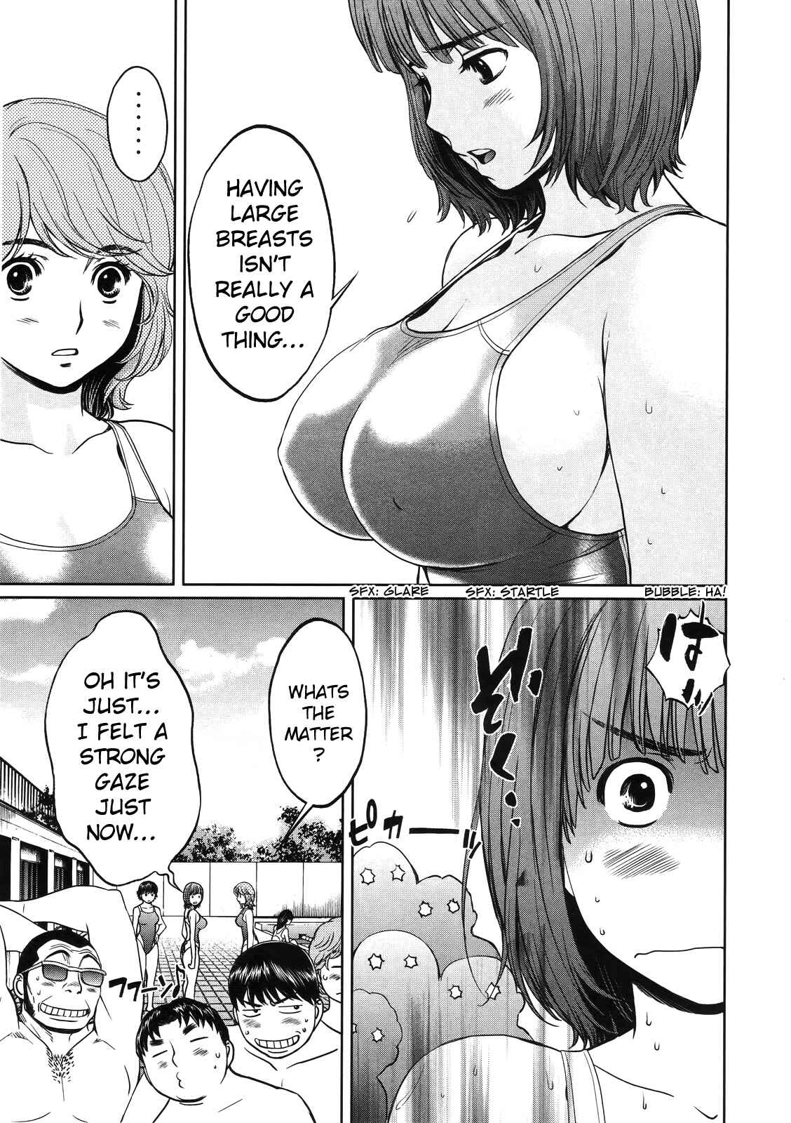 Page 12 Chapter 65 Hantsu x Trash